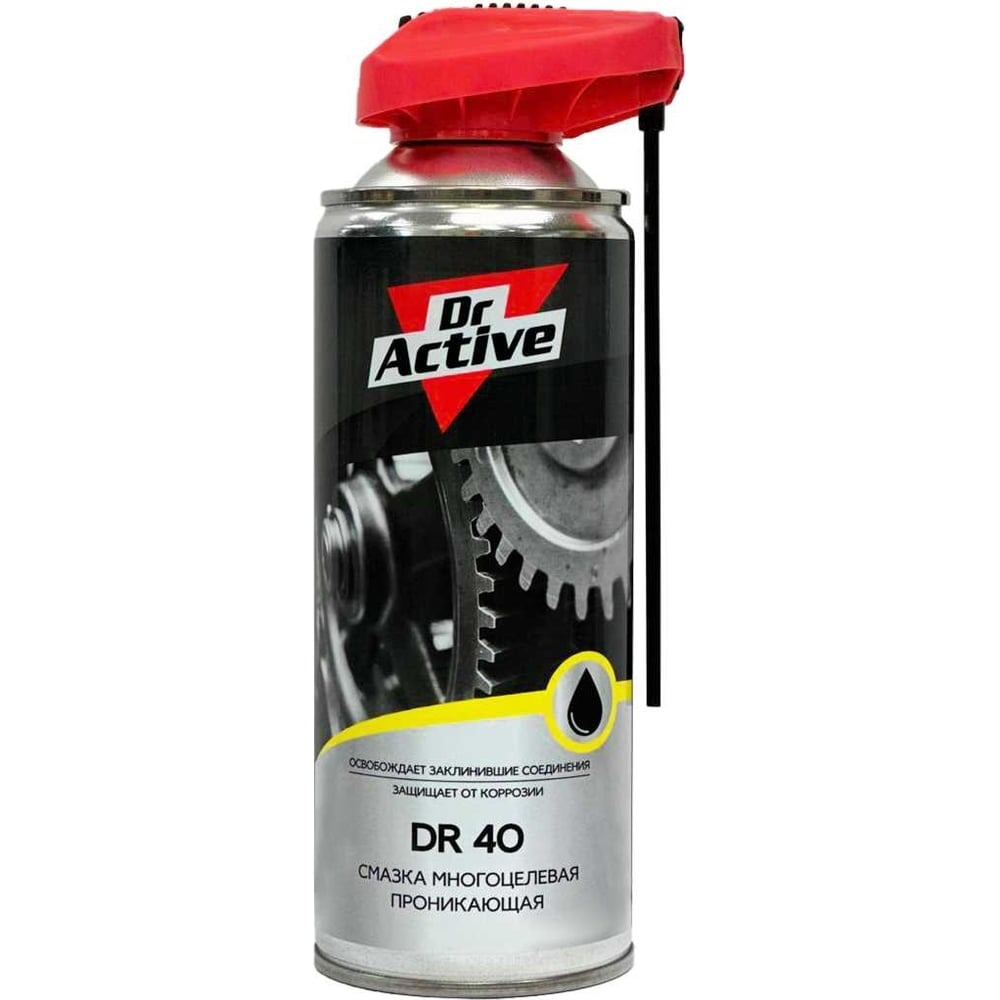 Смазка универсальная Dr.Active DR40 520мл 566002