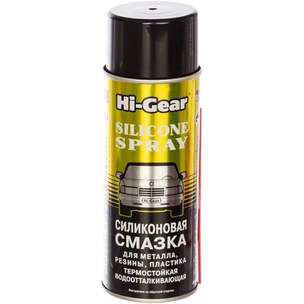 Смазка силиконовая HI-GEAR термостойкая водоотталкивающая 284гр 5501HG