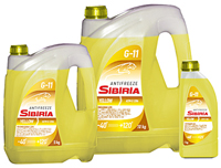 Антифриз SIBIRIA G11 желтый  1кг 800263