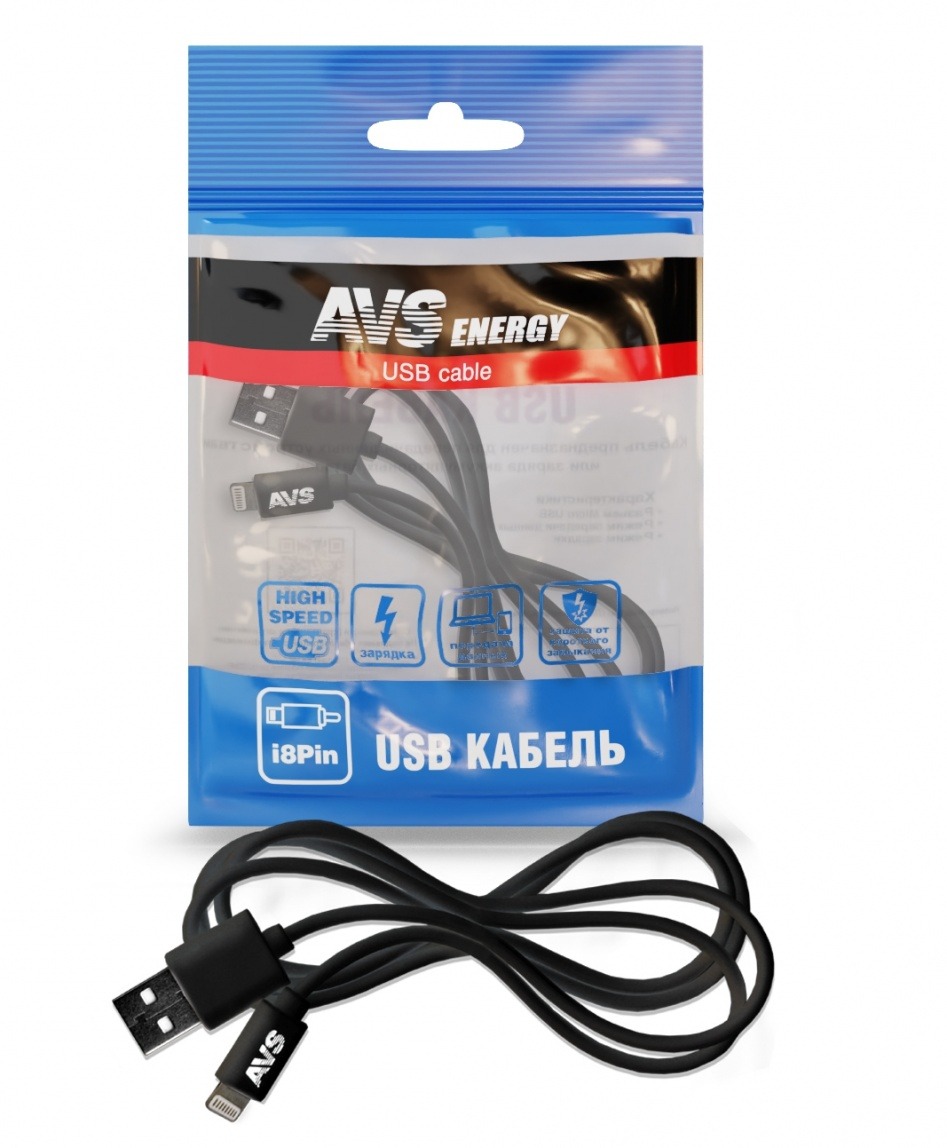 Кабель USB/iPhone 5/6/7 для зарядки телефона 1м IP-511 AVS A78718S