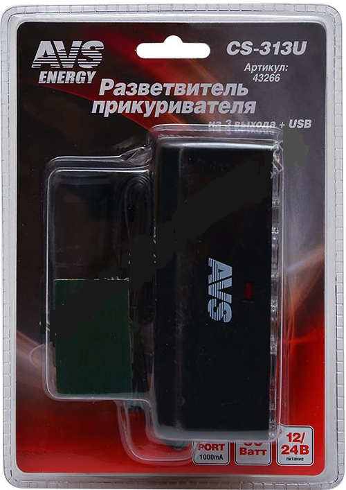 Разветвитель прикуривателя (3 выхода, USB-порт) CS313U AVS