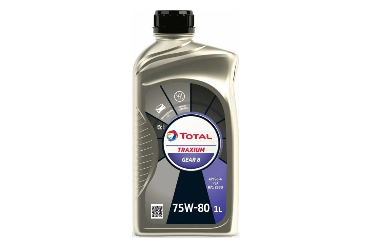 Масло трансмиссионное TOTAL TRAXIUM GEAR 9 FE 75W-80 GL-4 синт. 1л 214082