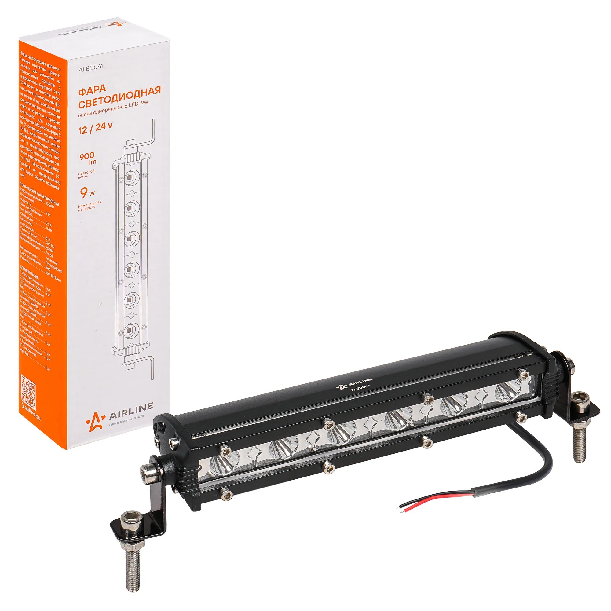Фара рабочая прямоугольная AIRLINE 6LED 9W 12/24V направленный поток света ALED061
