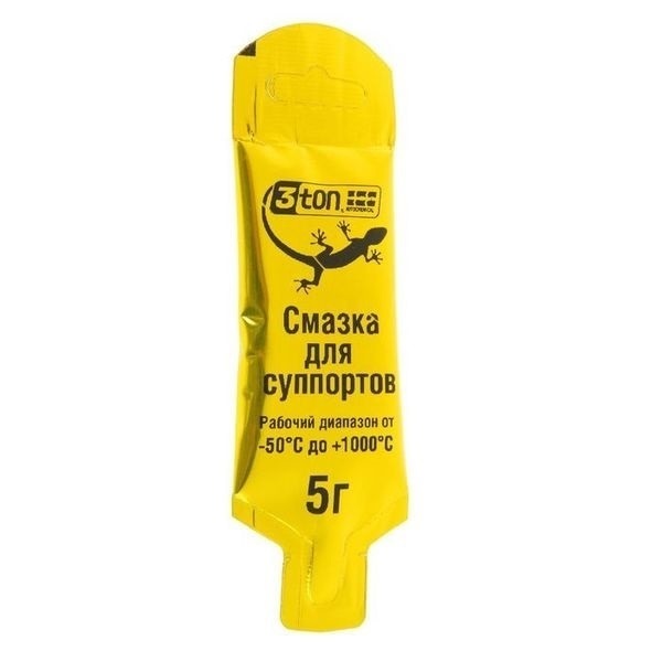 Смазка для суппортов 3tonТР-102 5г 55320