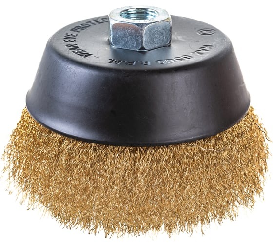 Корщетка дисковая на болгарку 125мм "чашка" витая латунь ROCKFORCE RF-BWC005