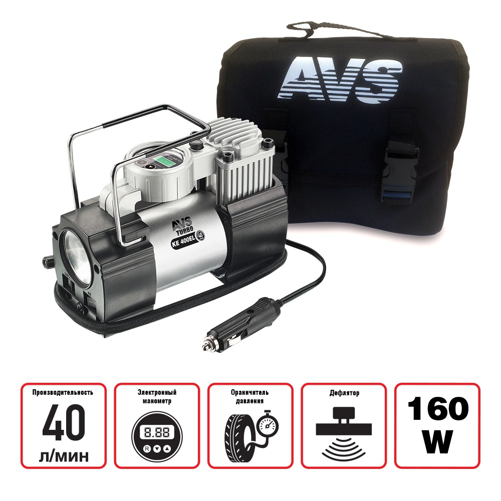 Компрессор поршневой AVS KE400EL 12В 14А 160W 10Атм 40л/мин 3м A80977S