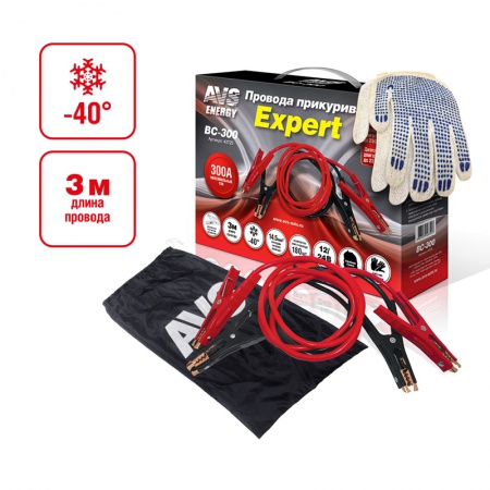 Провода пусковые (прикурка) 300А, 3м AVS Expert BC-300 43725