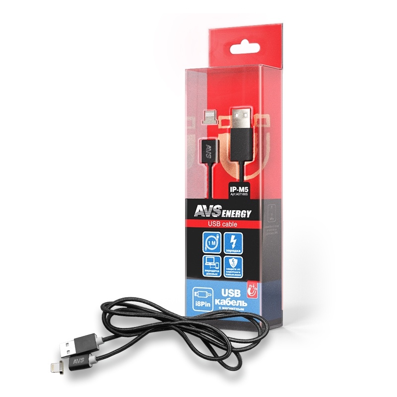 Кабель USB/iPhone 5 для зарядки телефона 1м AVS IP-52 A78612S