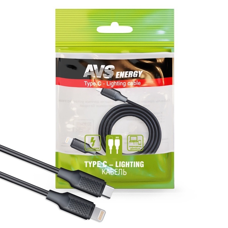 Кабель USB/Type C для зарядки телефона 1м USB 3.0 TC-311 AVS A78579S