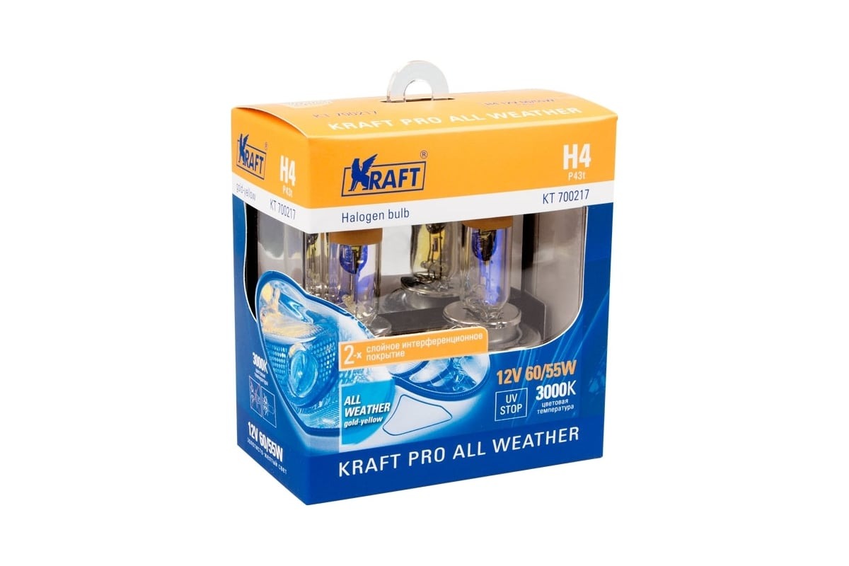 Лампа Н4 12-60/55  KRAFT PRO All Weathe  к-кт 2шт KT 700217