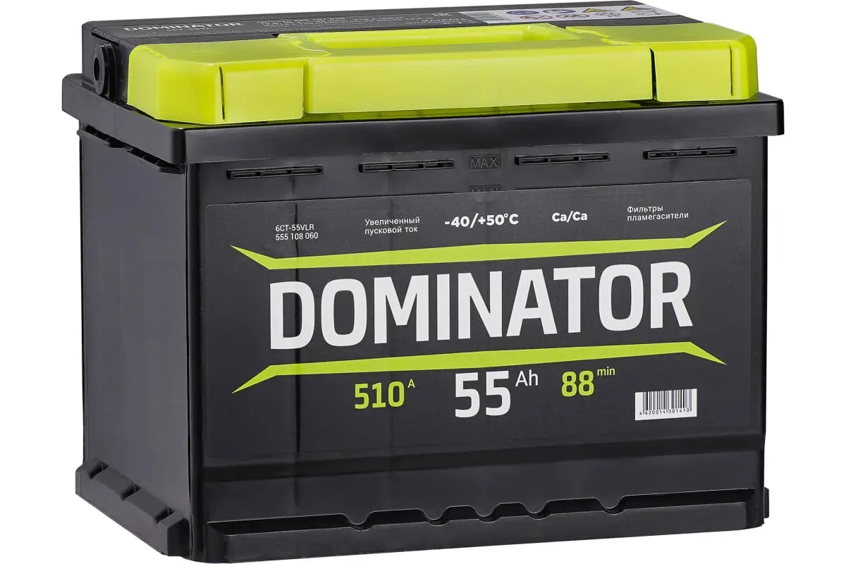АКБ  55 DOMINATOR о/п 500А 207х175х175 555106060
