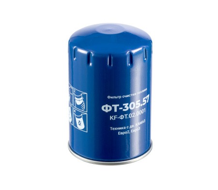 Фильтр топливный КАМАЗ тонкой очистки ЕВРО-2, 3, 4, 5 МОТОРДЕТАЛЬ ФТ-305.57, 6W24.064.00