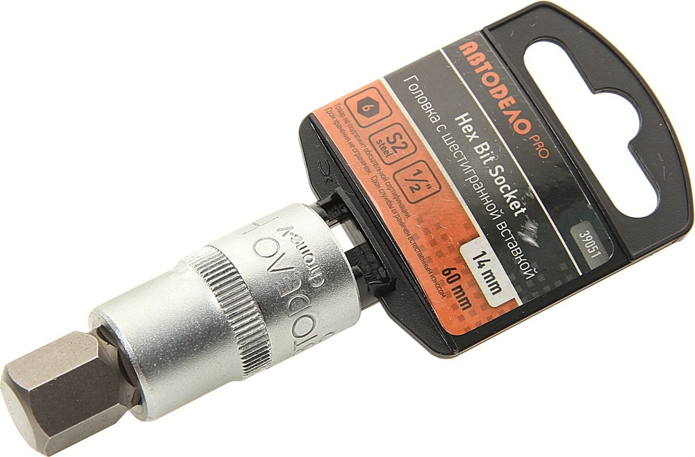 Бита-головка 1/2" HEX H14х22мм L=60мм АВТОДЕЛО 39051