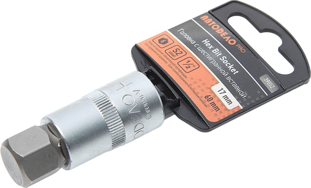 Бита-головка 1/2" HEX H17х22мм L=60мм АВТОДЕЛО 39052