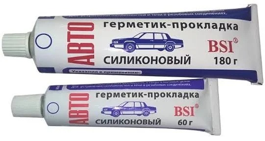 Герметик Казанский белый 180г