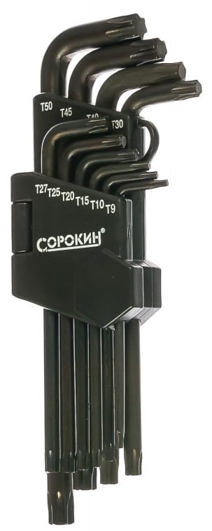 Набор шестигранников AVS TORX (звездочка, 9шт) TXL-9