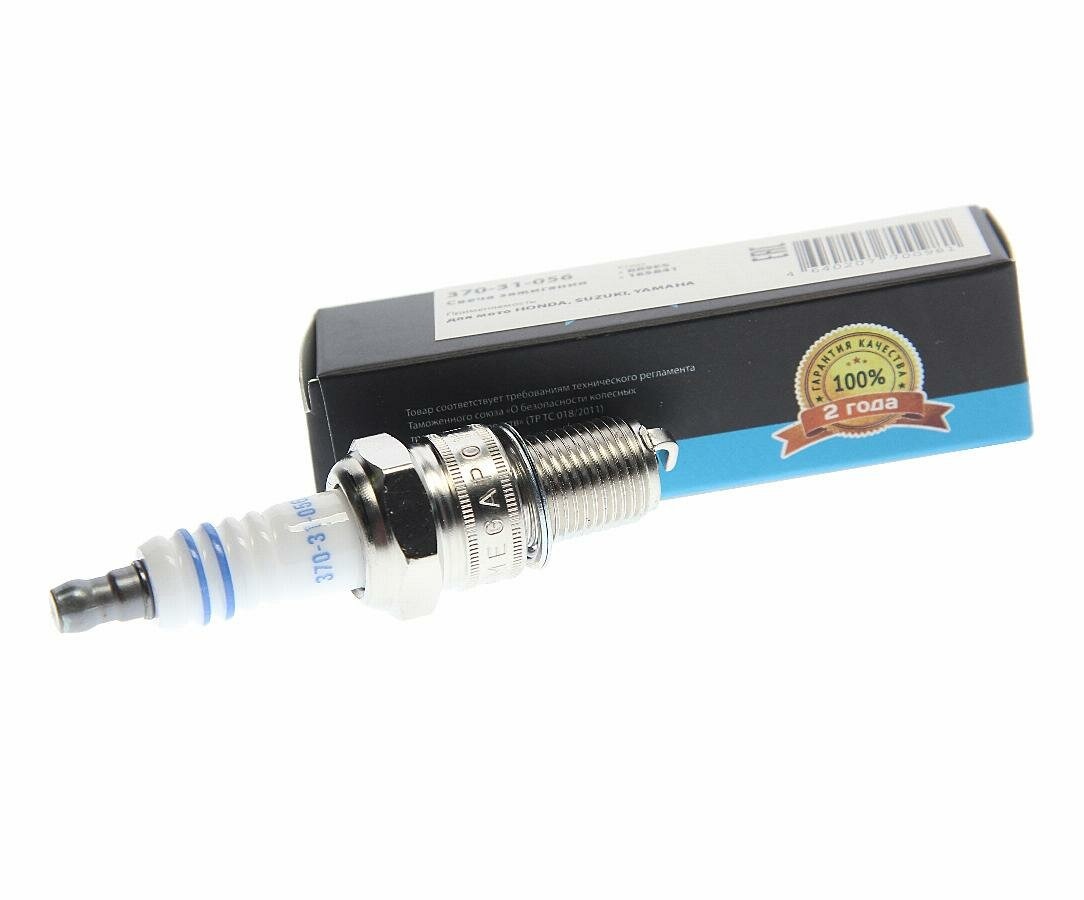 Свеча зажигани YAMAHA MEGAPOWER 370-31-056