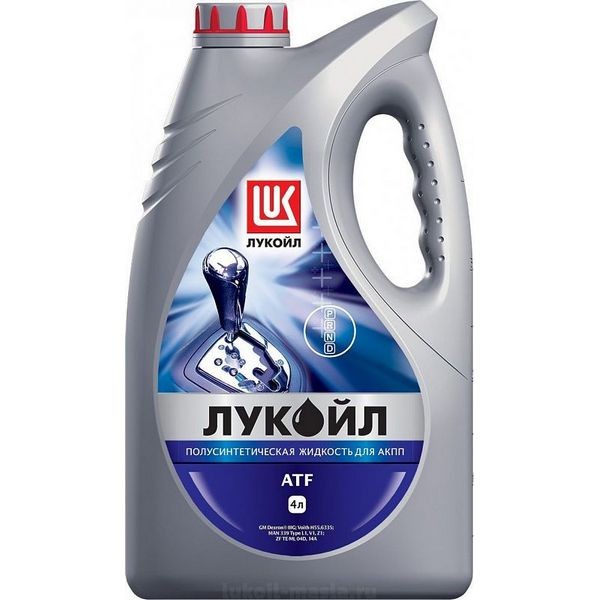 Масло трансмиссионное ЛУКОЙЛ ATF Dexron III 4л 191353