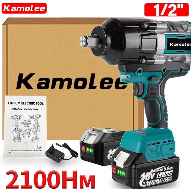 Гайковерт Kamolee 2100Нм DTW800  1/2" 6800об/мин Гайковерт Аккумуляторный Ударный Бесщеточный (2 АКБ 6,0 Ач) 