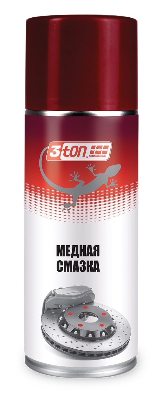 Смазка медная 3ton 520мм ТС-569 52247