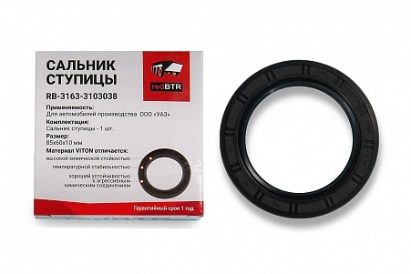 Сальник  60х85х10 ступицы УАЗ с АБС redBTR 3163-3103038