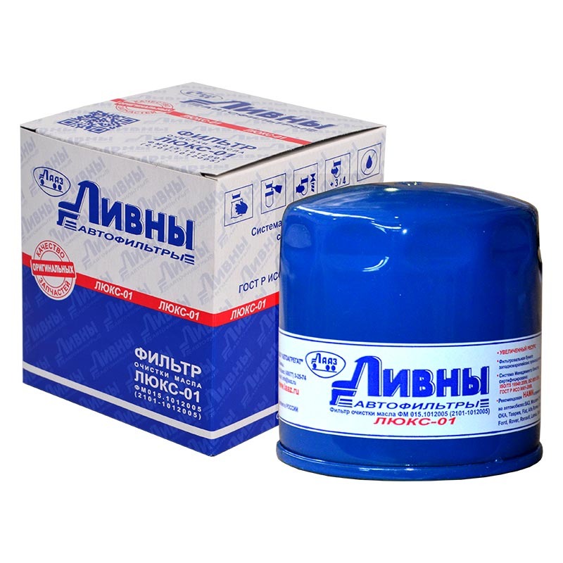Фильтр масляный ВАЗ 2101-07, УАЗ, ГАЗ 2101-1012005 ЛИВНЫ ФМ 015-1012005