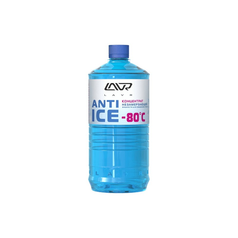 Стеклоомывающая жидкость (зима) концентрат LAVR (-80) Anti ice 1л Ln1324
