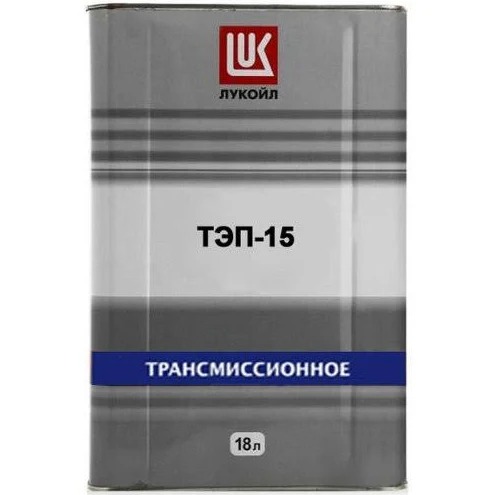 Масло трансмиссионное ЛУКОЙЛ ТЭП-15 (Нигрол) 20л 216935