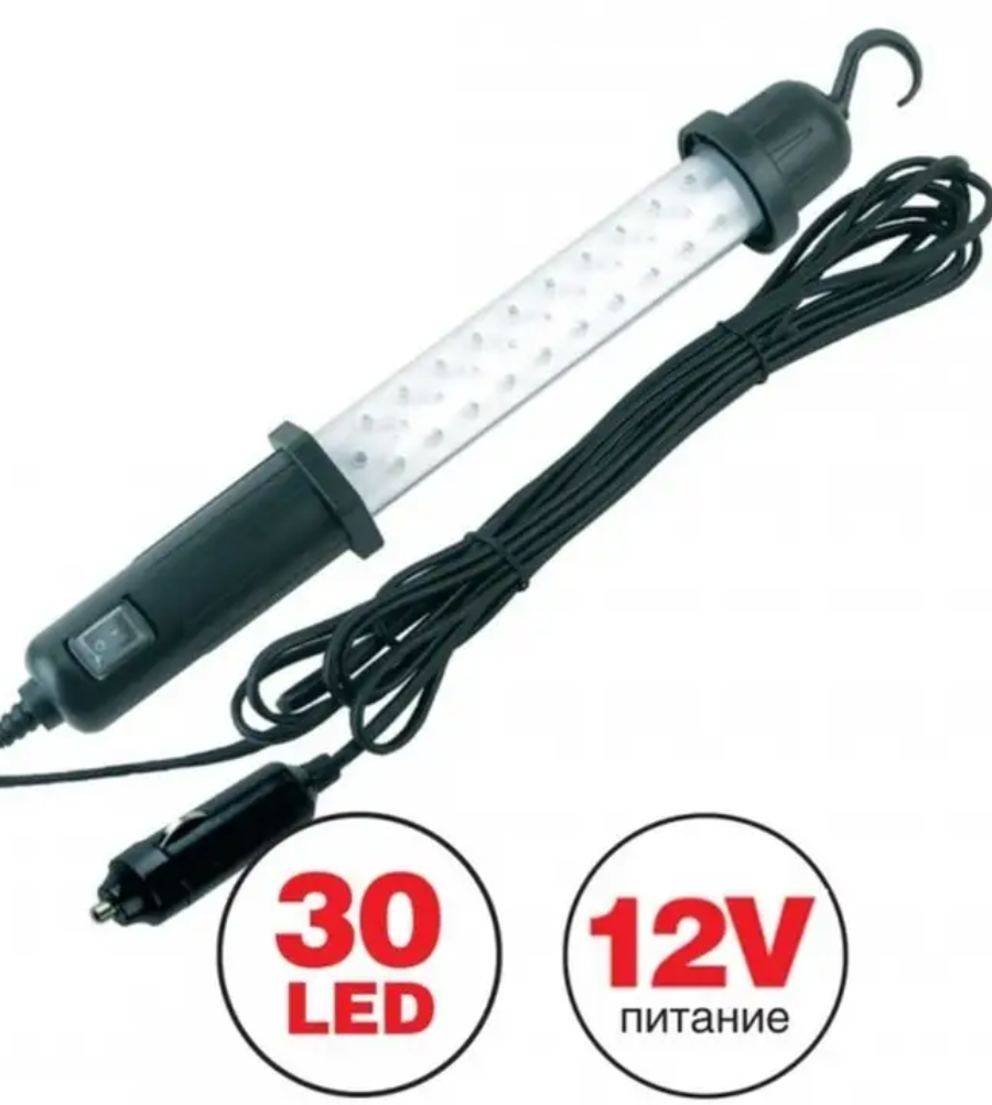 Лампа переносная 12-220В люминисцентная 30LED AVS CD306D 43208