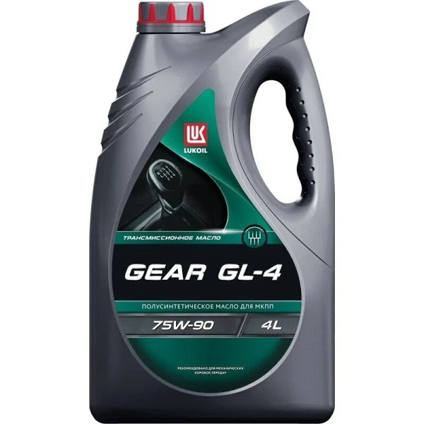 Масло трансмиссионное ЛУКОЙЛ GEAR 75W90 GL-4 п/синт. 4л 3590973 ДУБЛЬ УДАЛИТЬ ПОСЛЕ ПРОДАЖИ