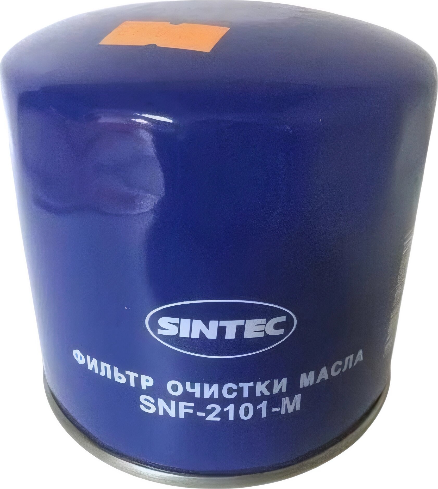 Фильтр масляный ВАЗ 2101-07, УАЗ, ГАЗ 2101-1012005 SINTEC SPO-102/1