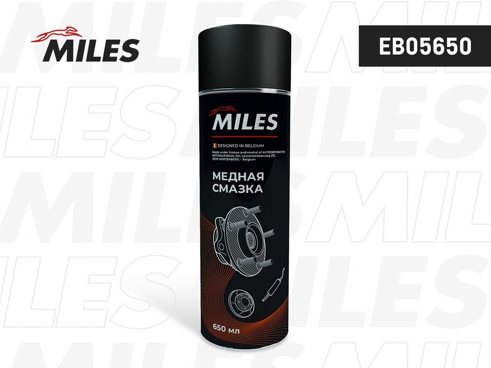 Смазка медная MILES (аэрозоль) 650мл EB05650