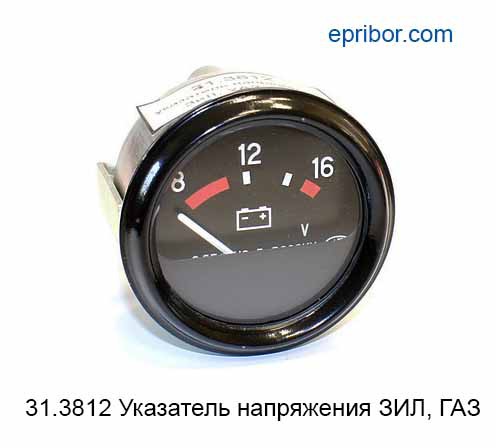 Указатель напряжения (вольтметр) 21.3812 12В УАЗ 452, 469 АВТОПРИБОР