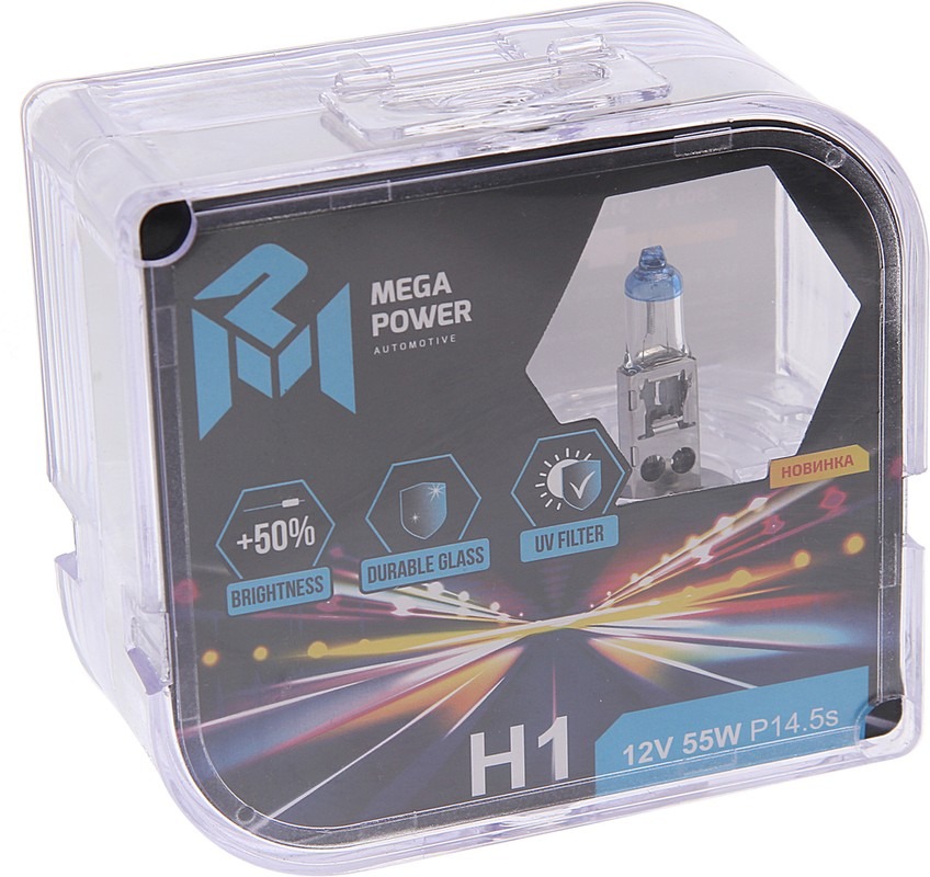 Лампа Н1 12-55 MEGAPOWER P14.5s +50% (бокс 2шт) 370-33-003