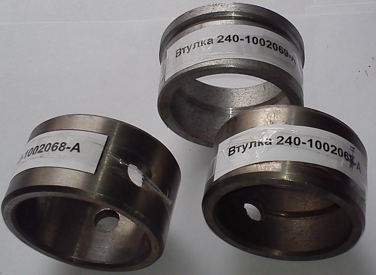 Втулка распред.вала (комплект 3шт.) 240-1002067/68/69 МТЗ-82 ММЗ