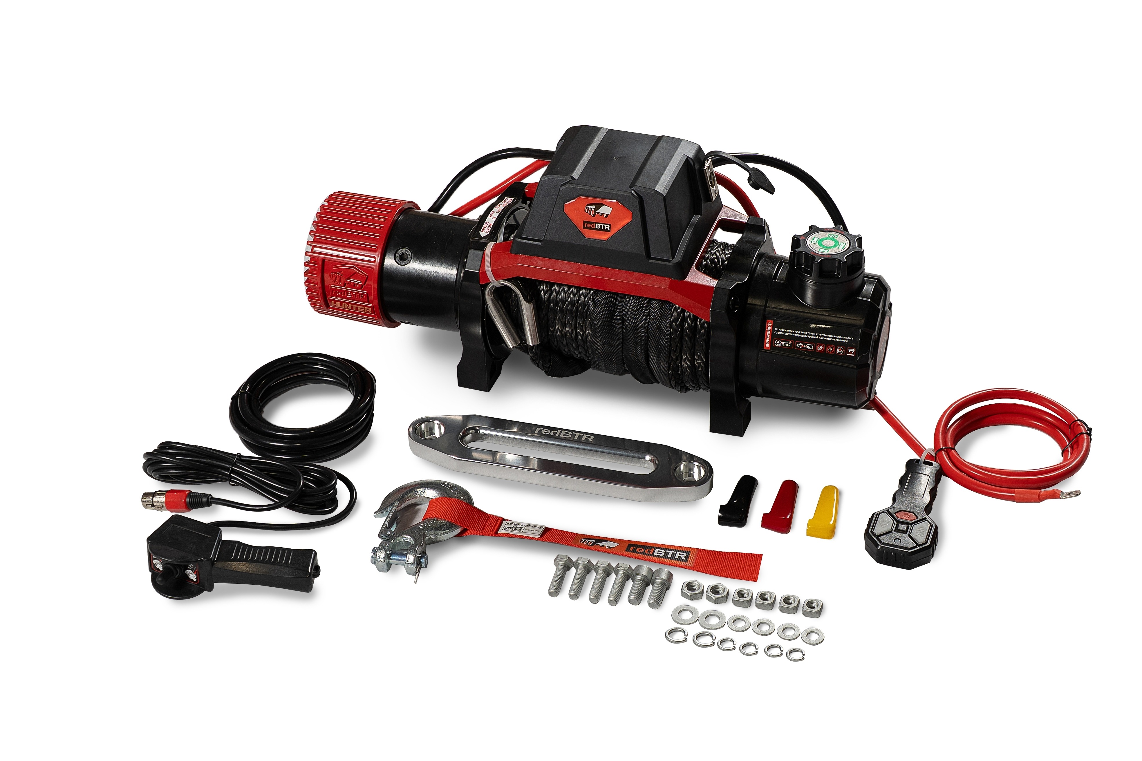 Лебедка RedBTR серия HUNTER 2 12В 5448/2721 кг (двухскоростная, сталь) 986020