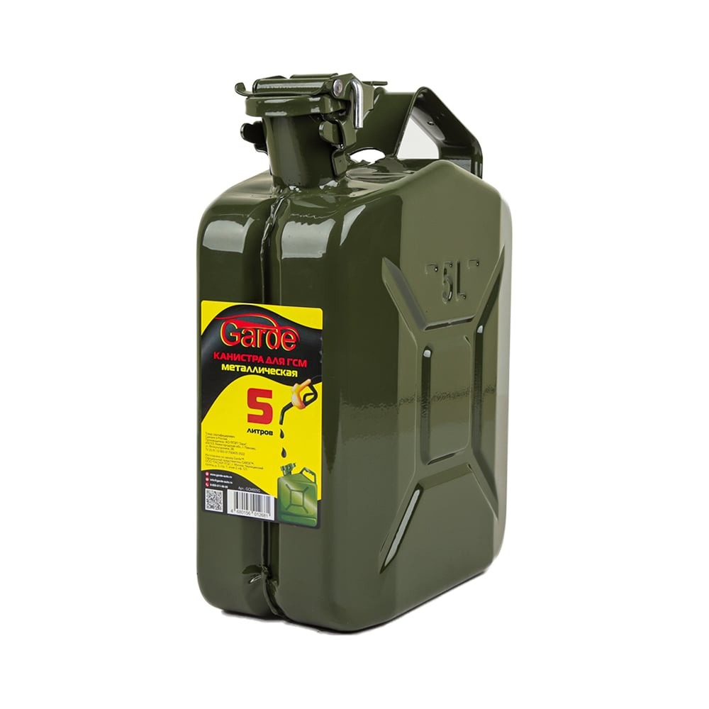 Канистра металлическая  5л GARDE зеленая GCM005G