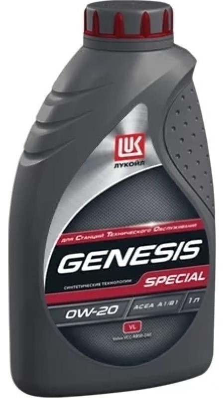 Масло моторное ЛУКОЙЛ GENESIS SPECIAL SPX 0W20 1л 3415815
