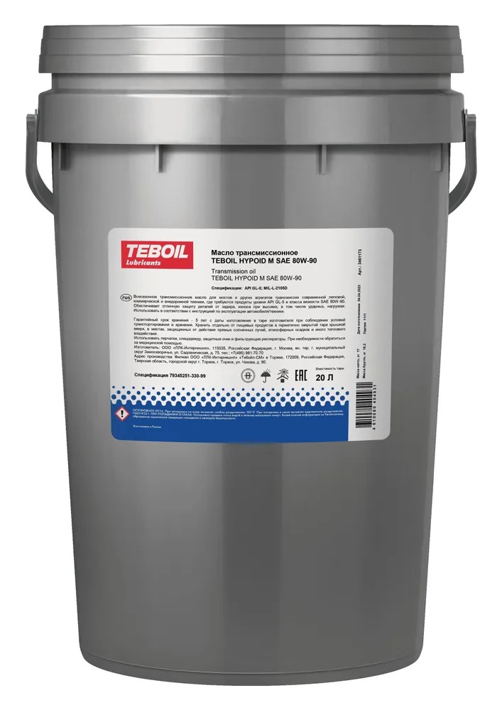 Масло трансмиссионное TEBOIL Hypoid M 80W-90  20л 3461173