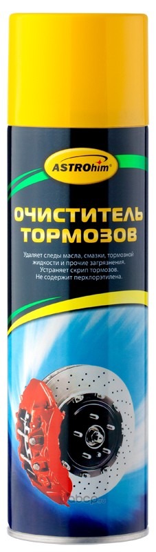 Очиститель тормозов АСТРОХИМ 650мл АС4306