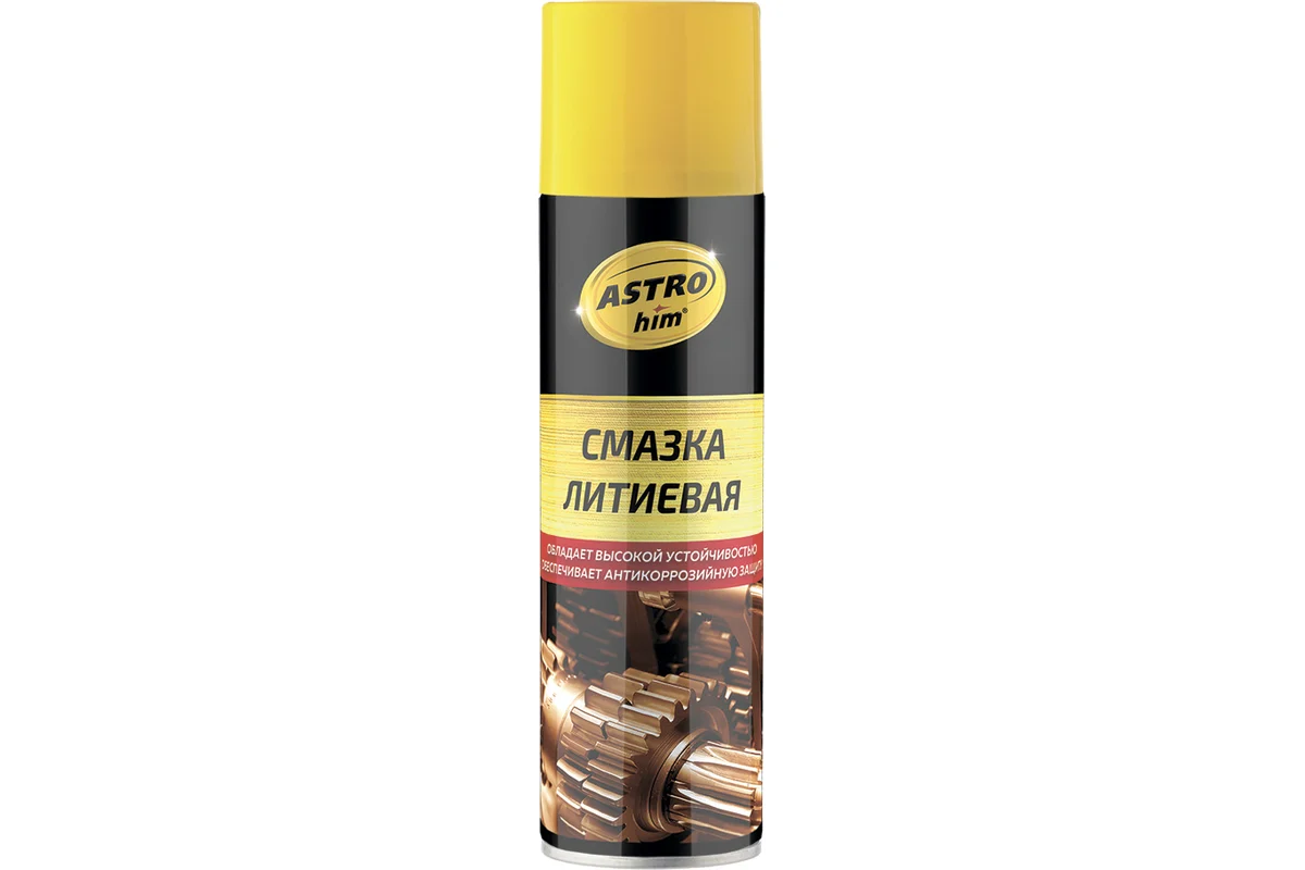 Смазка литиевая АСТРОХИМ (аэрозоль) 335мл AC452