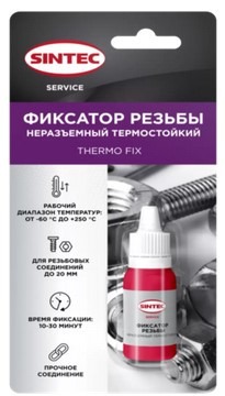 Фиксатор резьбы SINTEC Thermo Fix неудаляемый красный 9г 102820