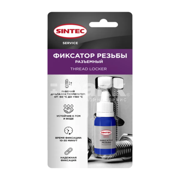 Фиксатор резьбы SINTEC Tread Locker удаляемый синий 9г 102837