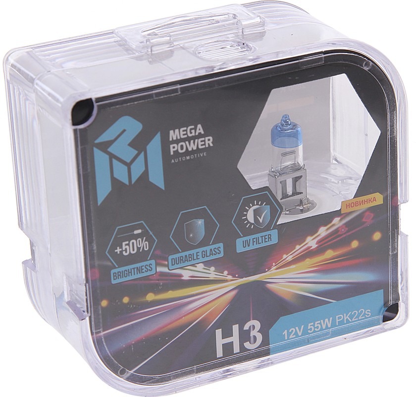 Лампа Н3 12-55 с проводком MEGAPOWER PK22s +50% (бокс 2шт) 370-33-013