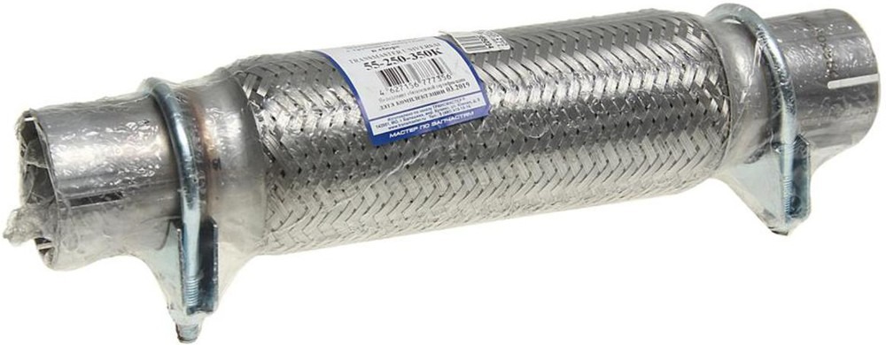 Гофра глушителя 55x250х350 с трубами в 3-ой оплетке innerbraid c хомутами TRANSMASTER 55-250-350K