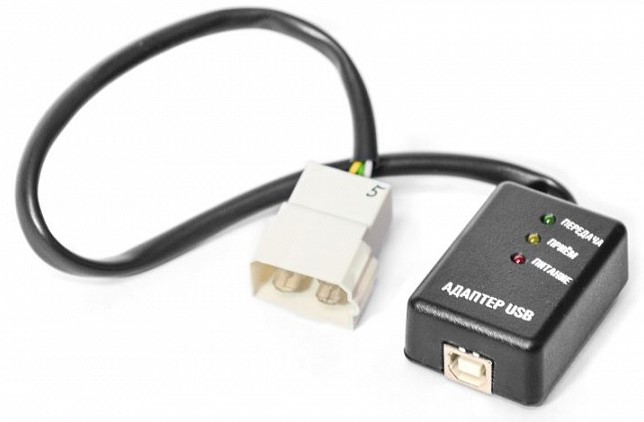 АДАПТЕР USB ( С ПЕРЕХОДНИКАМИ) ВОЗДУШНОГО ОБОГРЕВАТЕЛЯ ТЕРММИКС 15Д сб2135