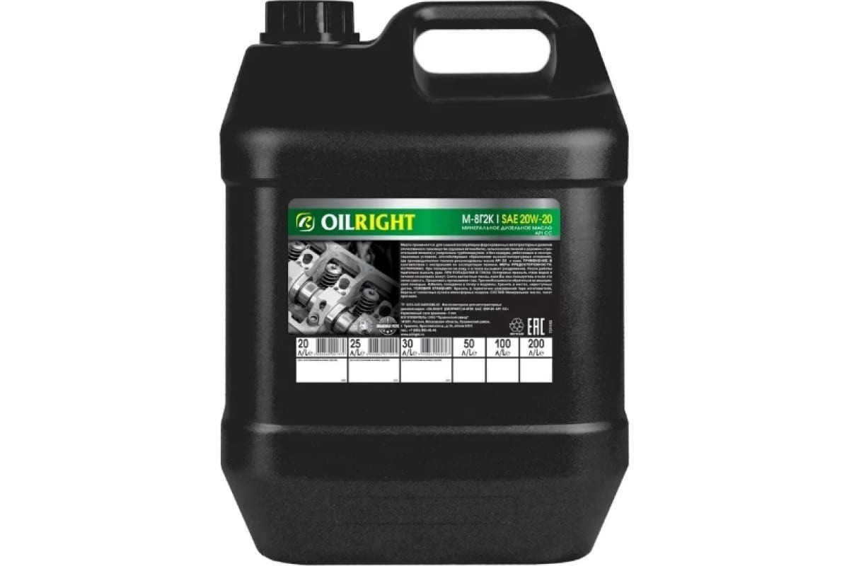 Масло моторное OILRIGHT М-8Г2К 20л 2488