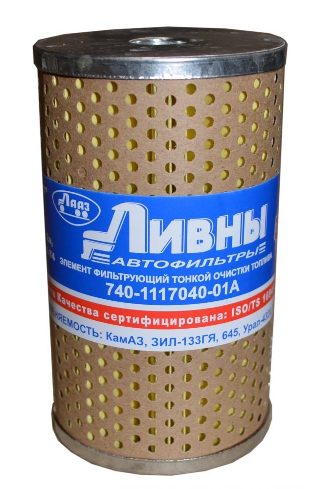 Фильтр топливный КАМАЗ-740 Е-1,2 740-1117040-09 бумажная сетка ЛИВНЫ