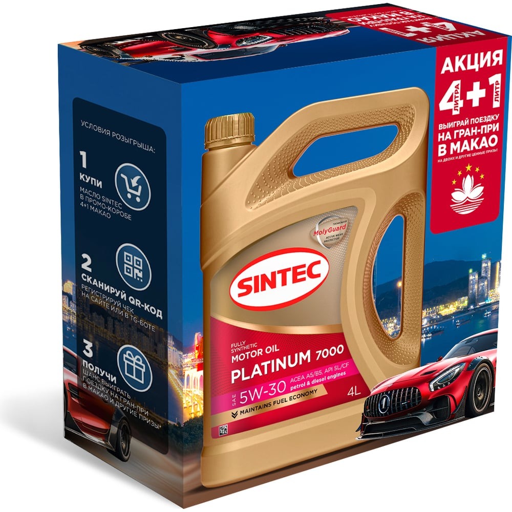 Масло моторное SINTEC PLATINUM 7000 SAE 5W30 ACEA A5/B5 синт. (4л) АКЦИЯ 4+1 600224