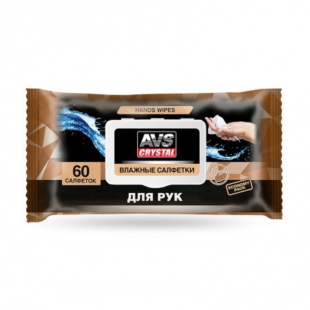 Салфетки AVS для рук AVK-211 60шт (пластиковый клапан) A40266S